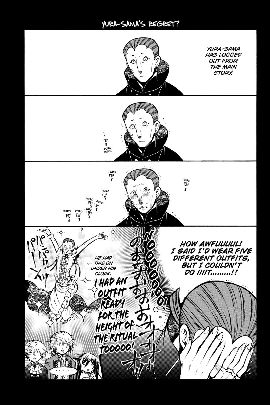 Pandora Hearts Chapter 59 - Page 3