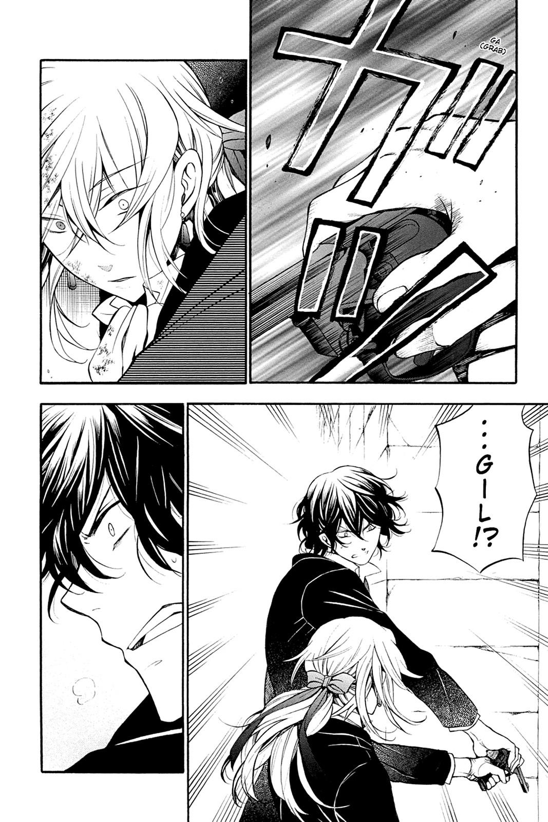 Pandora Hearts Chapter 59 - Page 9