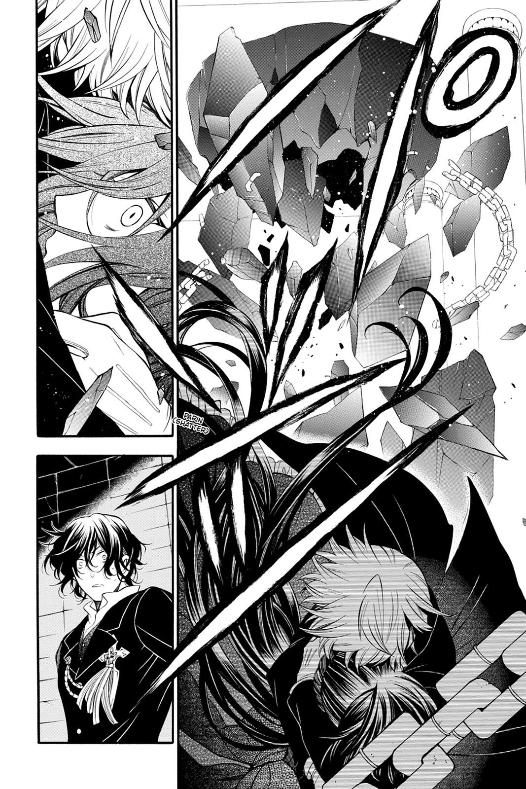 Pandora Hearts Chapter 59 - Page 13