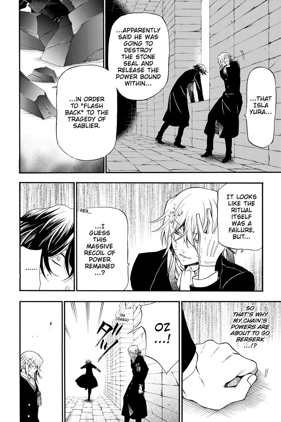 Pandora Hearts Chapter 59 - Page 17