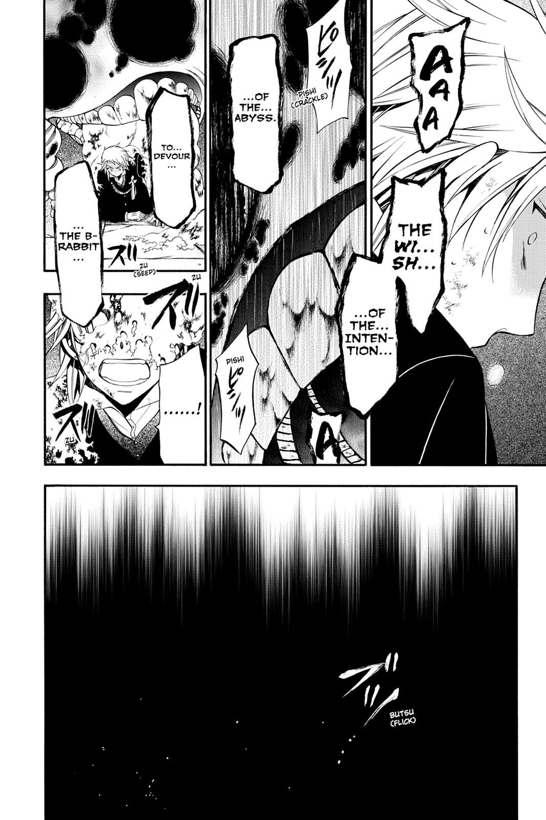 Pandora Hearts Chapter 59 - Page 21