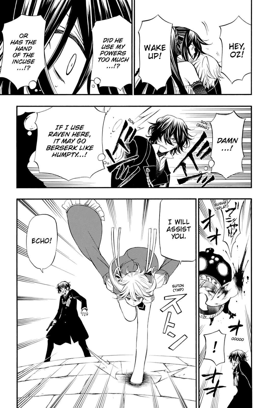 Pandora Hearts Chapter 59 - Page 24