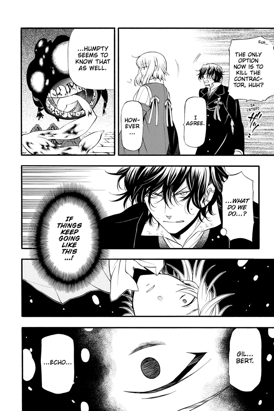 Pandora Hearts Chapter 59 - Page 25