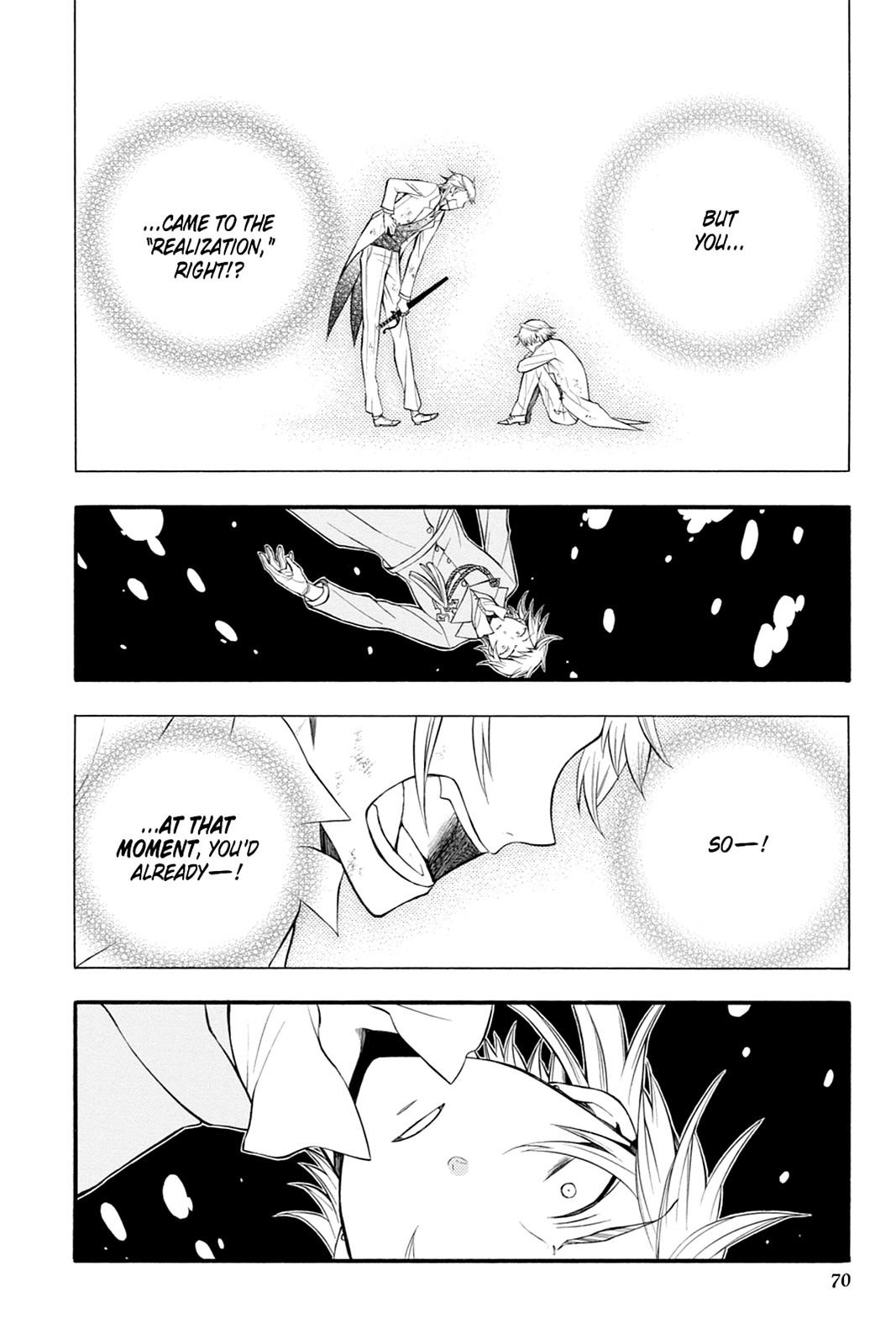 Pandora Hearts Chapter 59 - Page 29