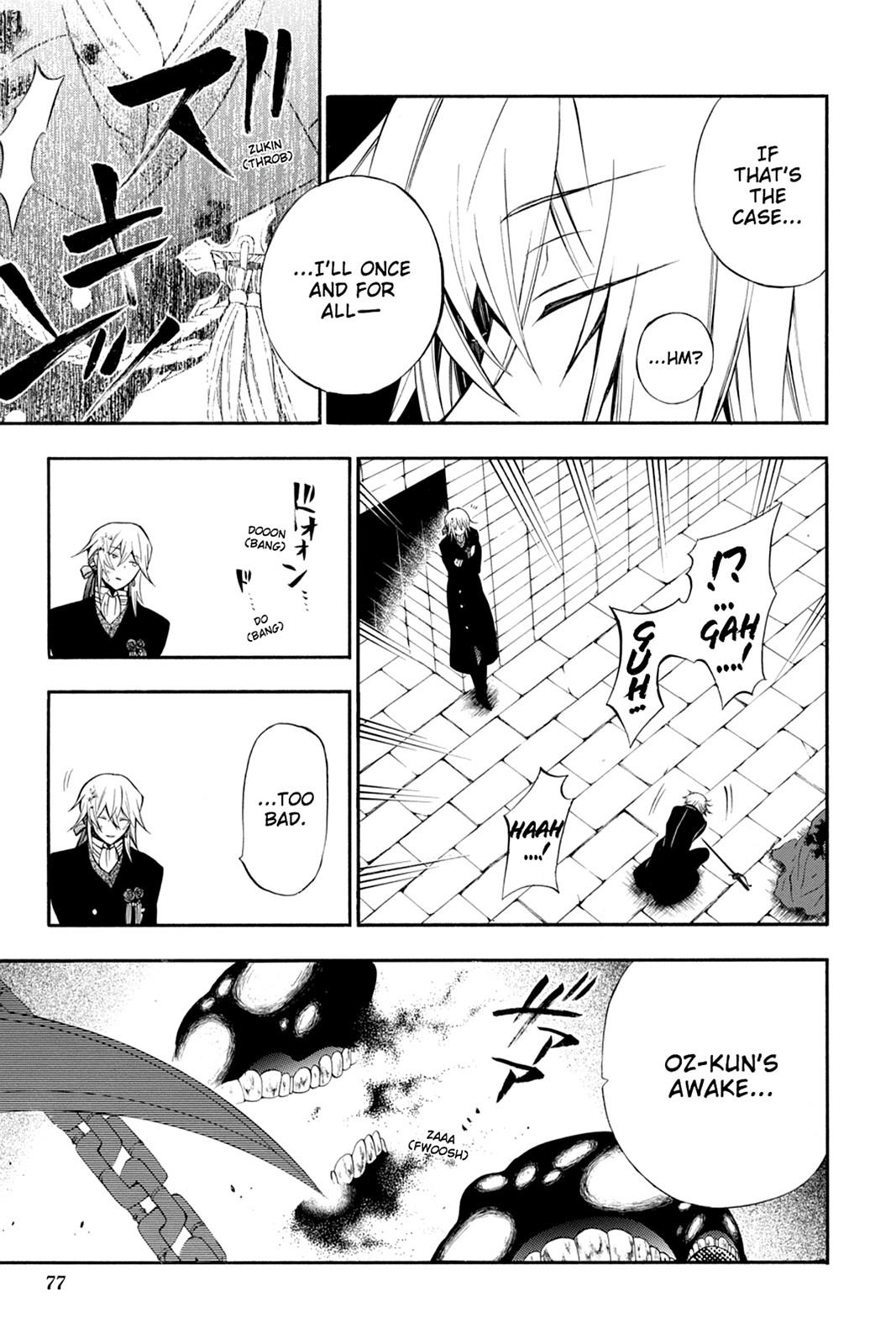 Pandora Hearts Chapter 59 - Page 36