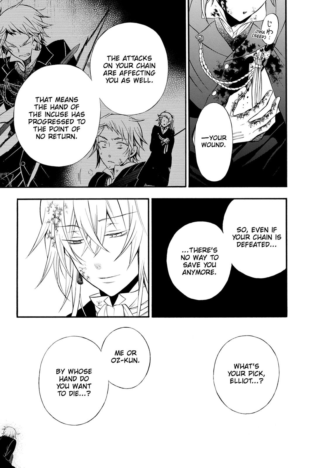 Pandora Hearts Chapter 59 - Page 38