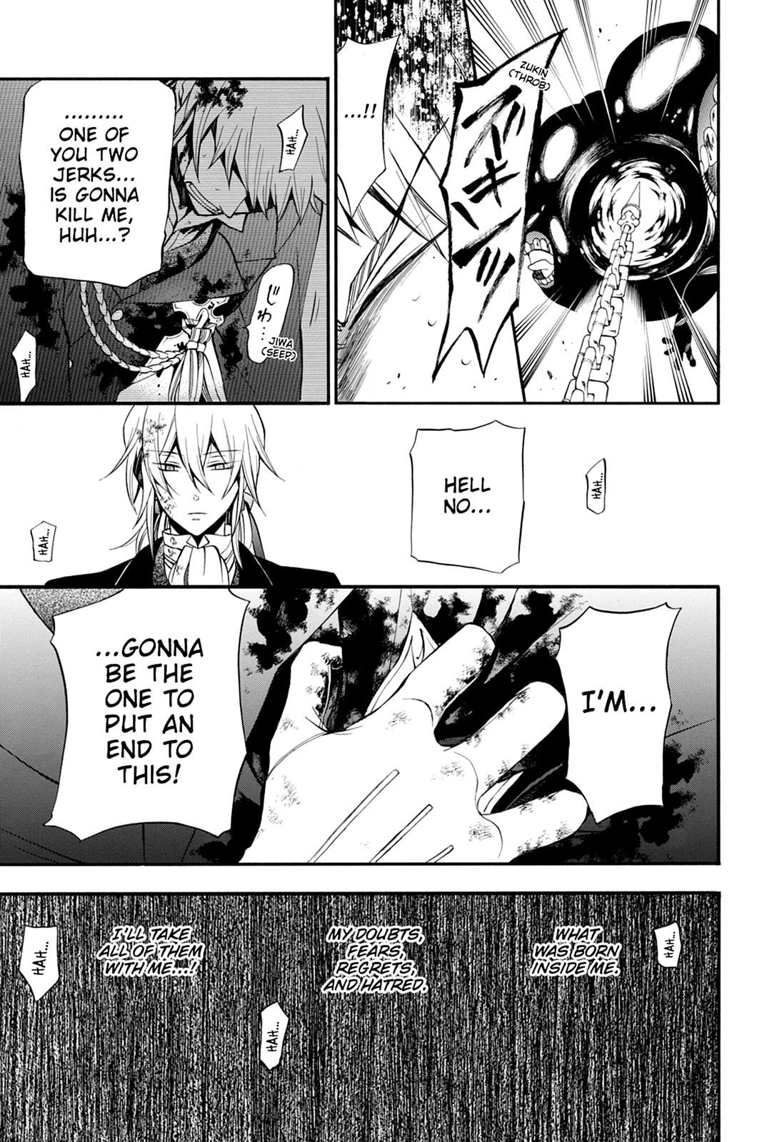 Pandora Hearts Chapter 59 - Page 40