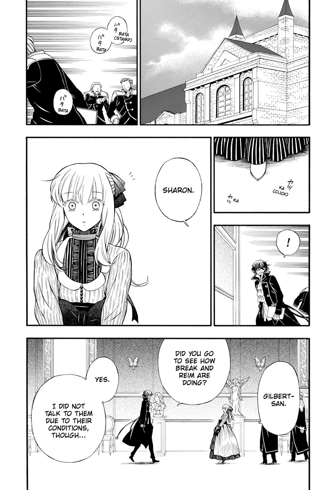 Pandora Hearts Chapter 60 - Page 6