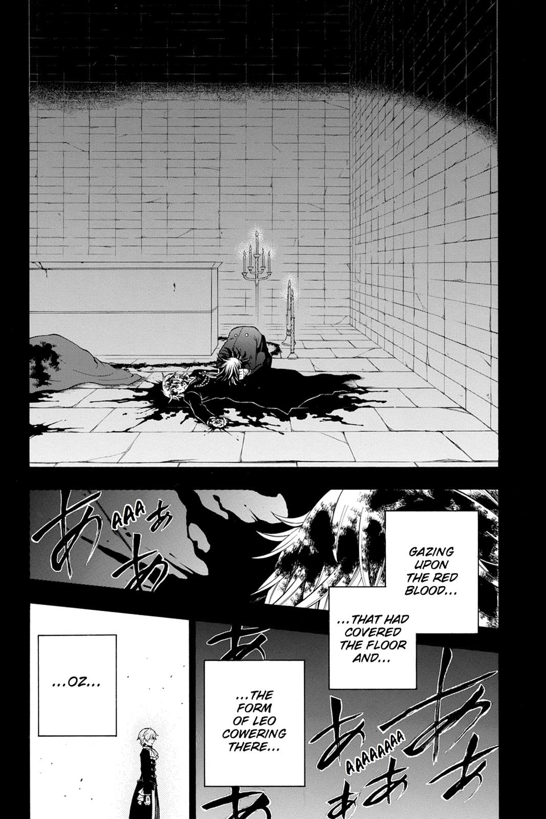 Pandora Hearts Chapter 60 - Page 15