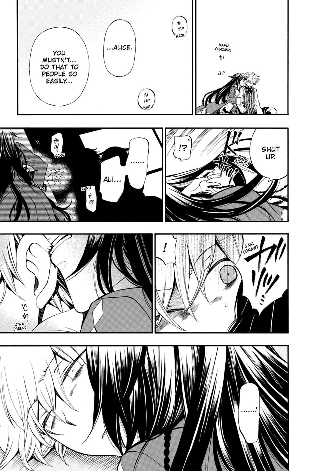 Pandora Hearts Chapter 60 - Page 23