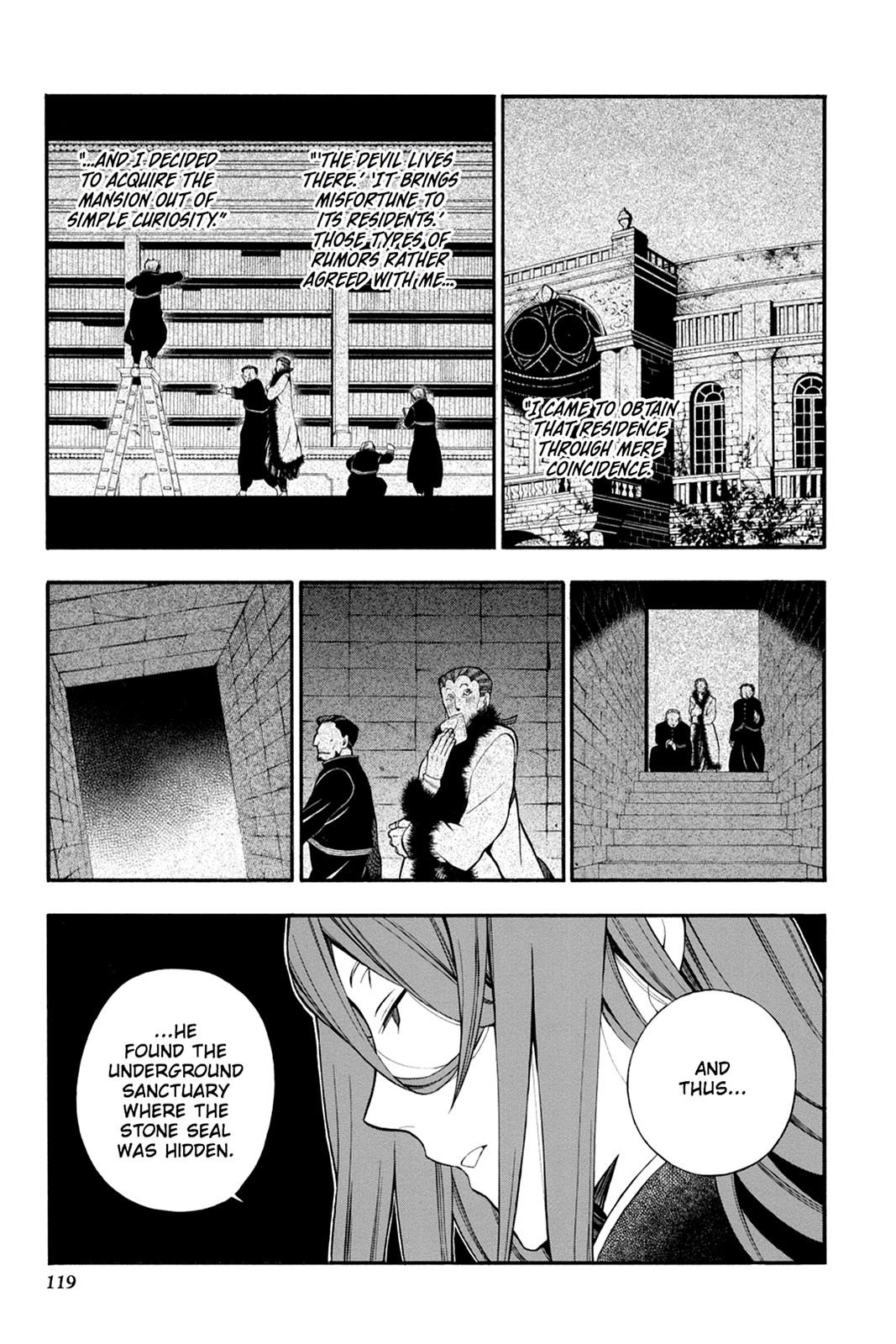 Pandora Hearts Chapter 60 - Page 27