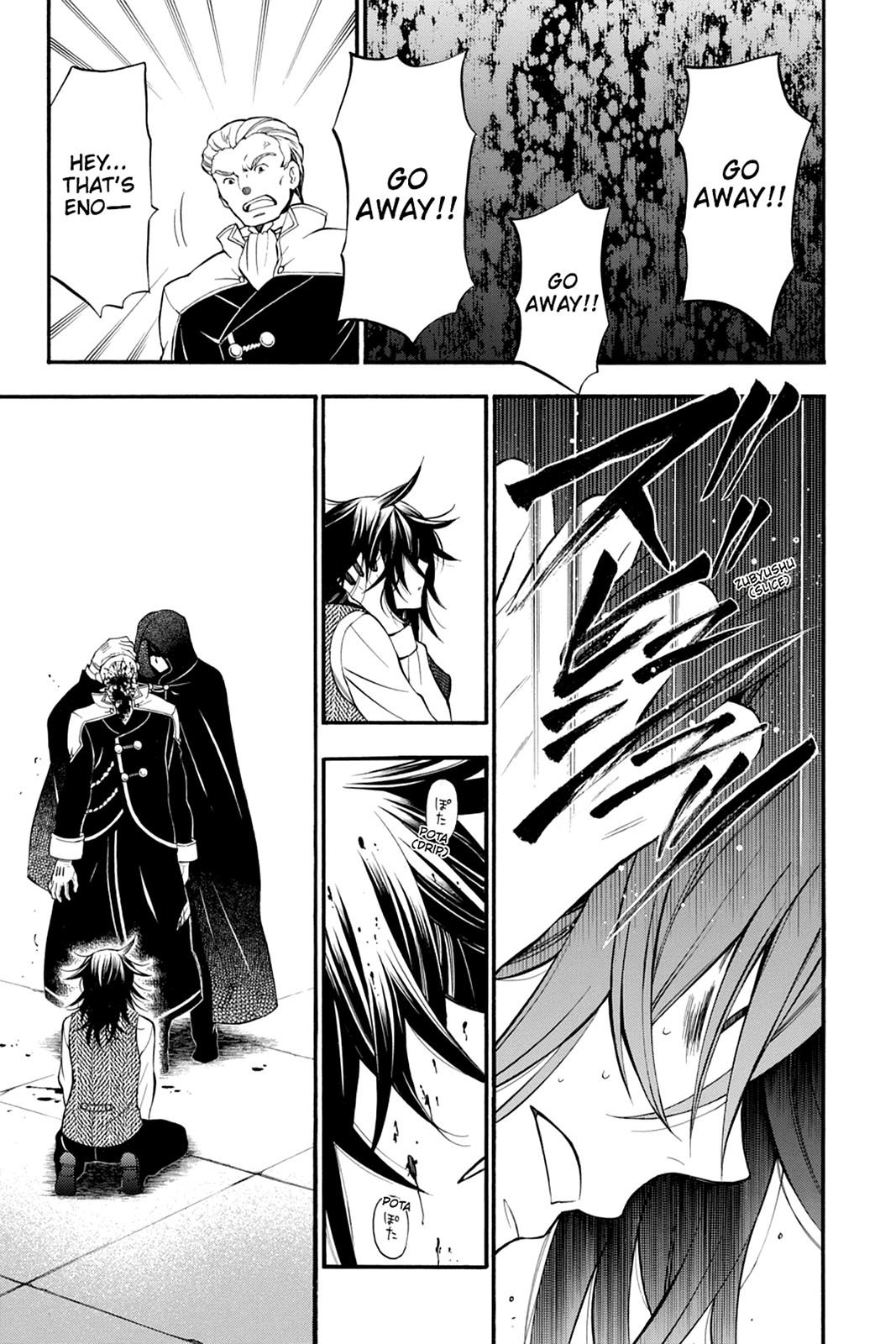 Pandora Hearts Chapter 60 - Page 35