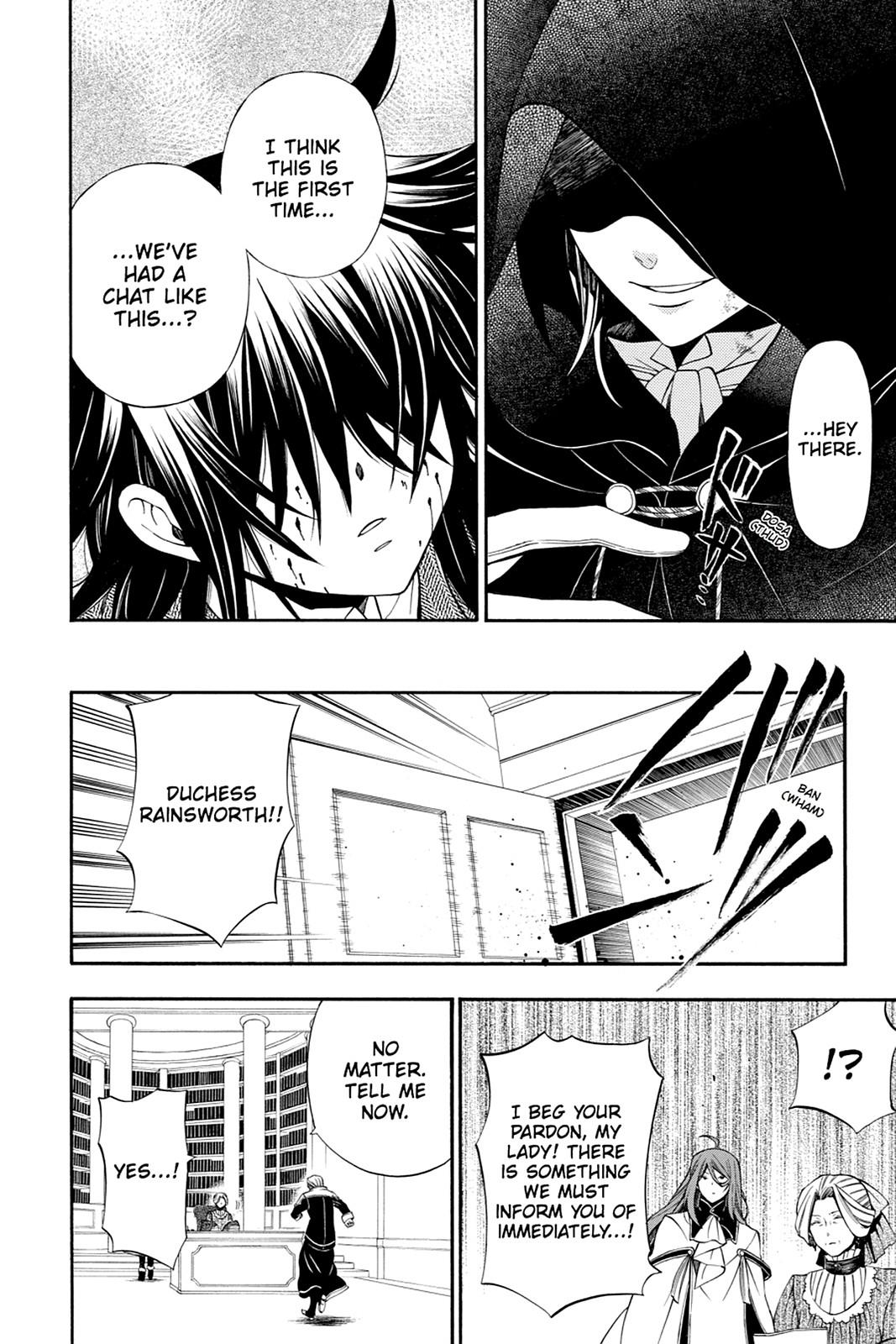 Pandora Hearts Chapter 60 - Page 36