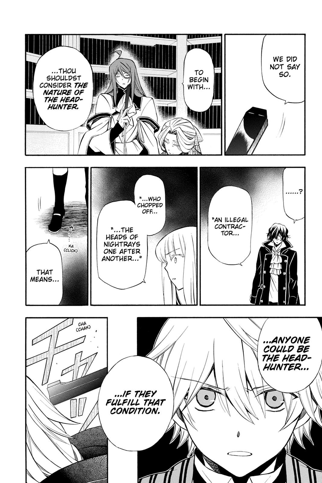 Pandora Hearts Chapter 61 - Page 3