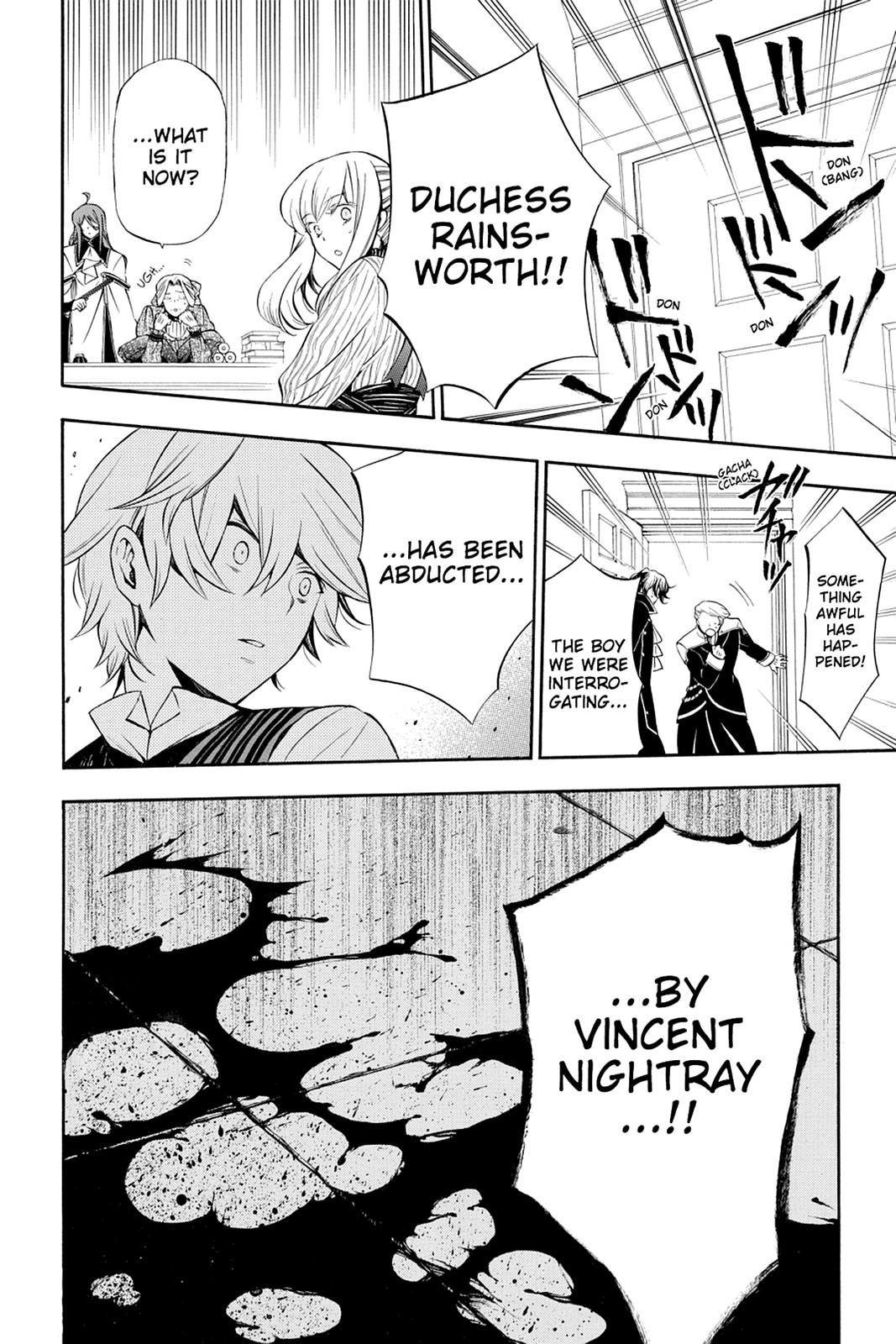 Pandora Hearts Chapter 61 - Page 5
