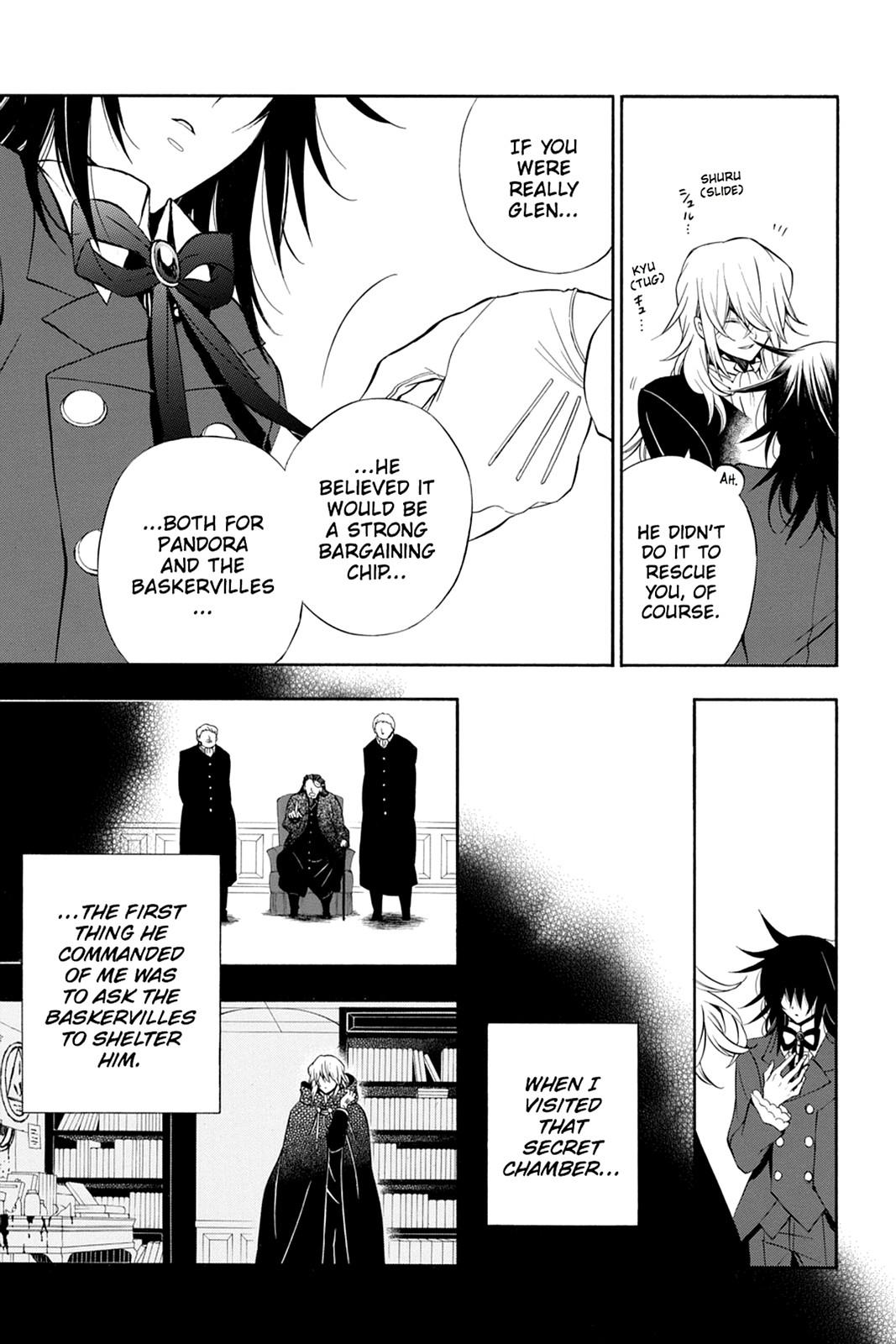 Pandora Hearts Chapter 61 - Page 15