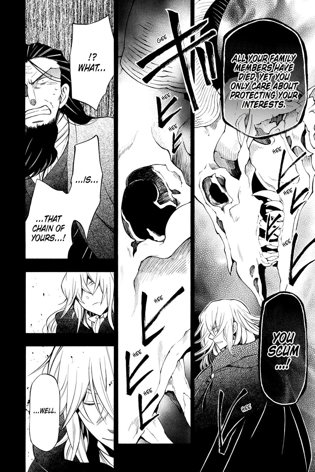 Pandora Hearts Chapter 61 - Page 26