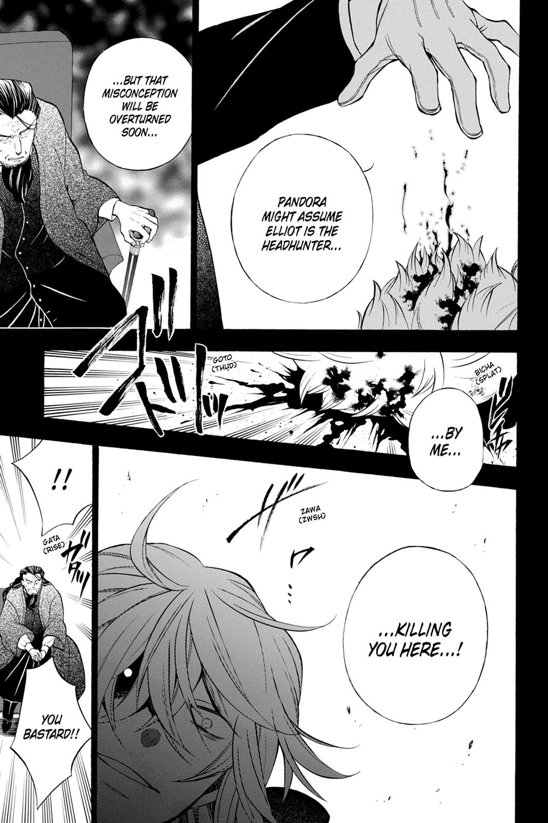 Pandora Hearts Chapter 61 - Page 31