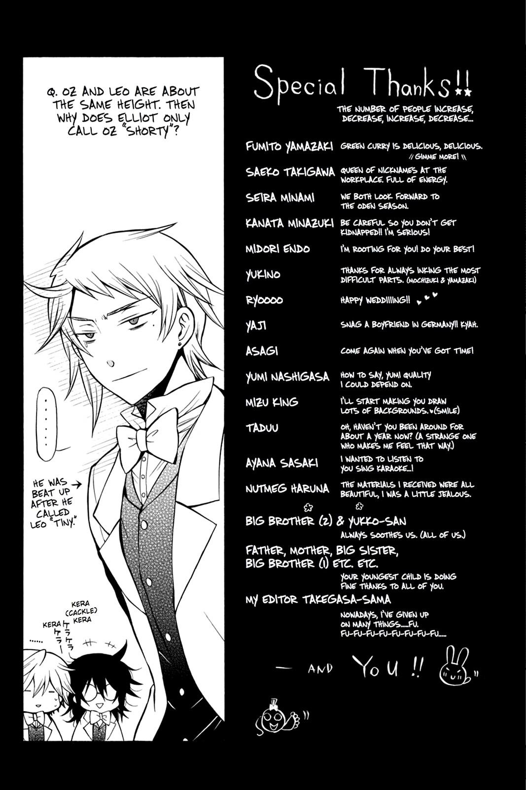 Pandora Hearts Chapter 61 - Page 45