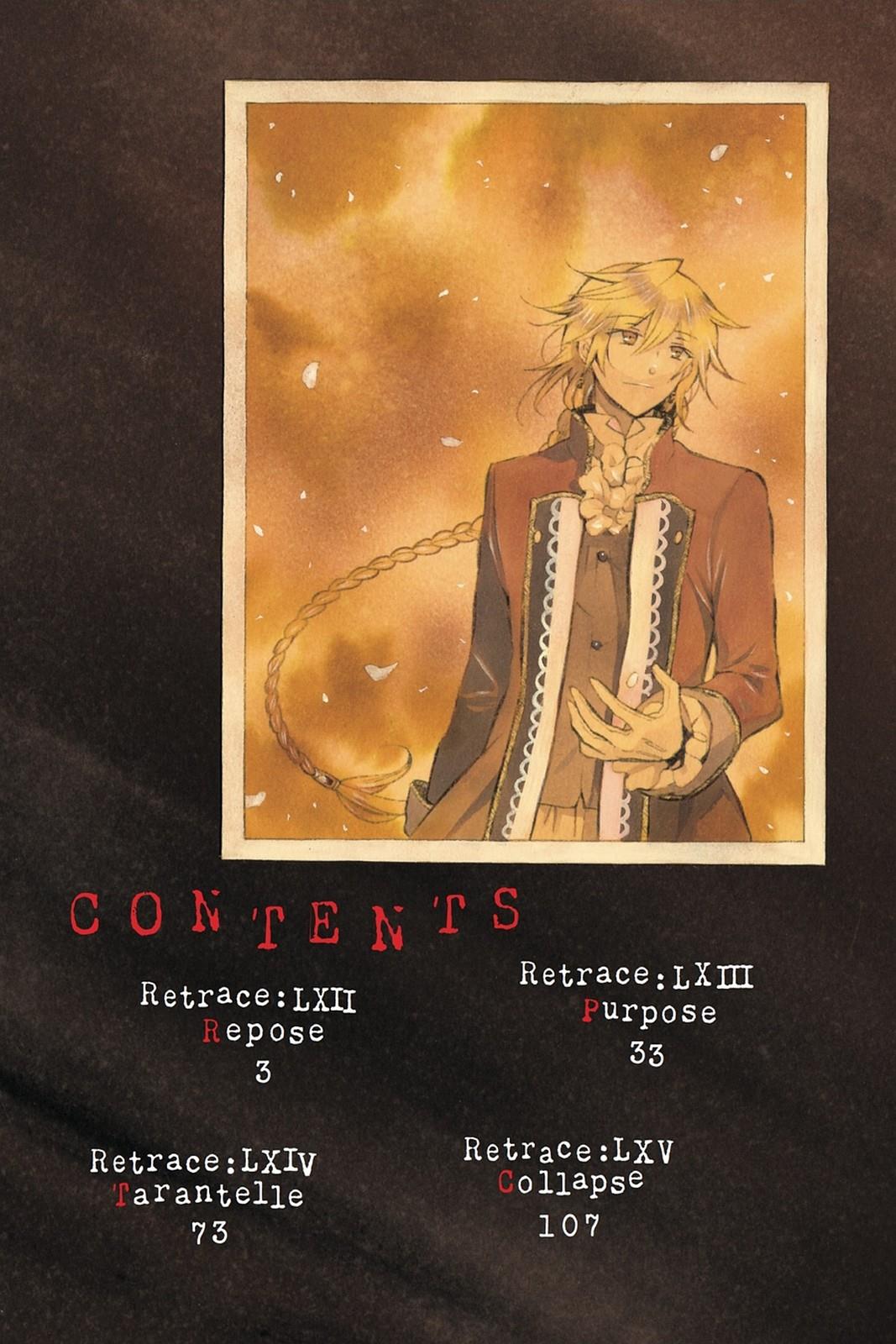 Pandora Hearts Chapter 62 - Page 3
