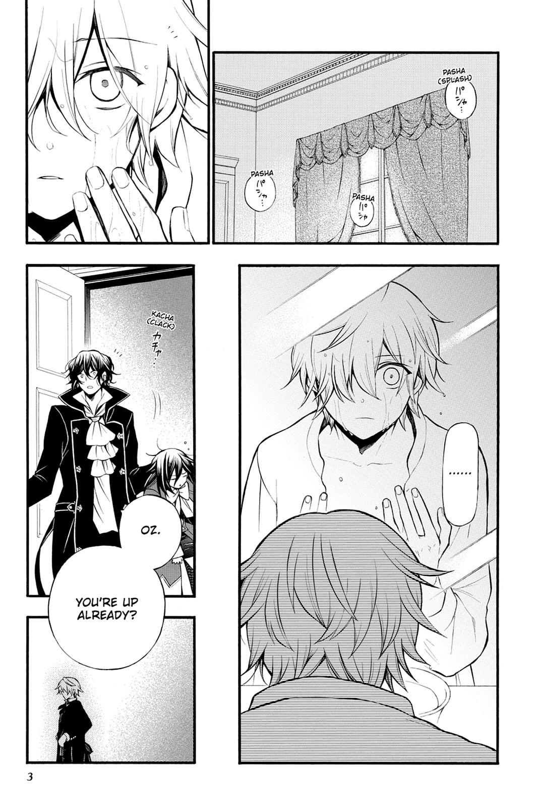 Pandora Hearts Chapter 62 - Page 4