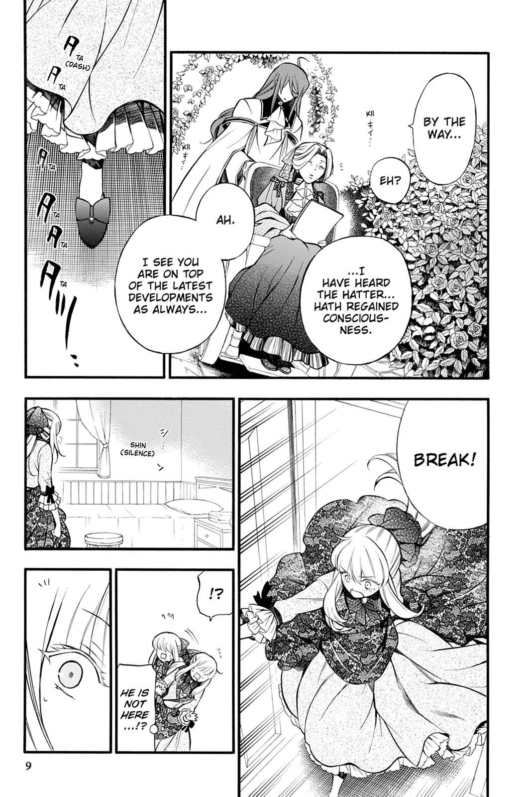 Pandora Hearts Chapter 62 - Page 10