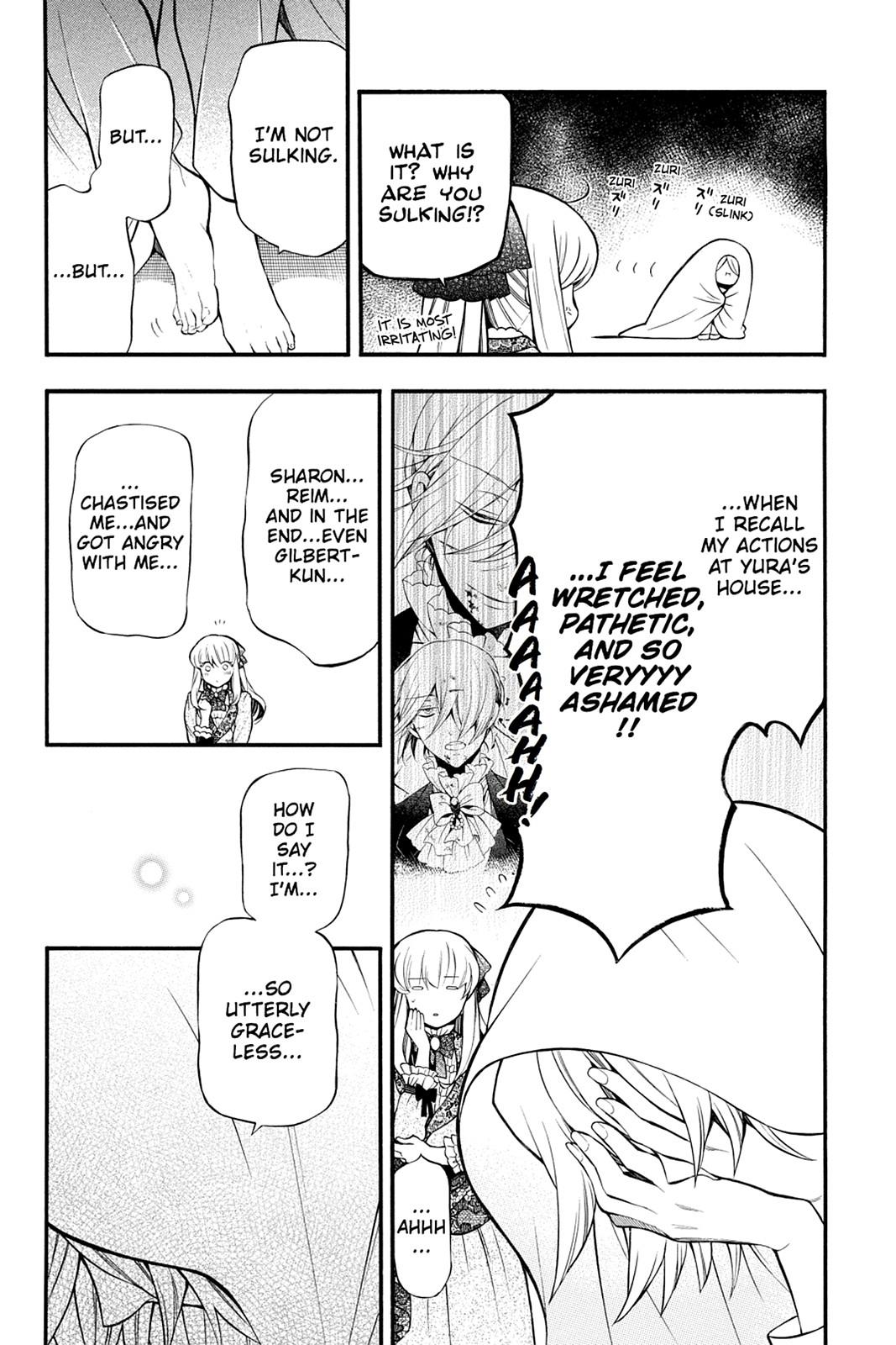 Pandora Hearts Chapter 62 - Page 12