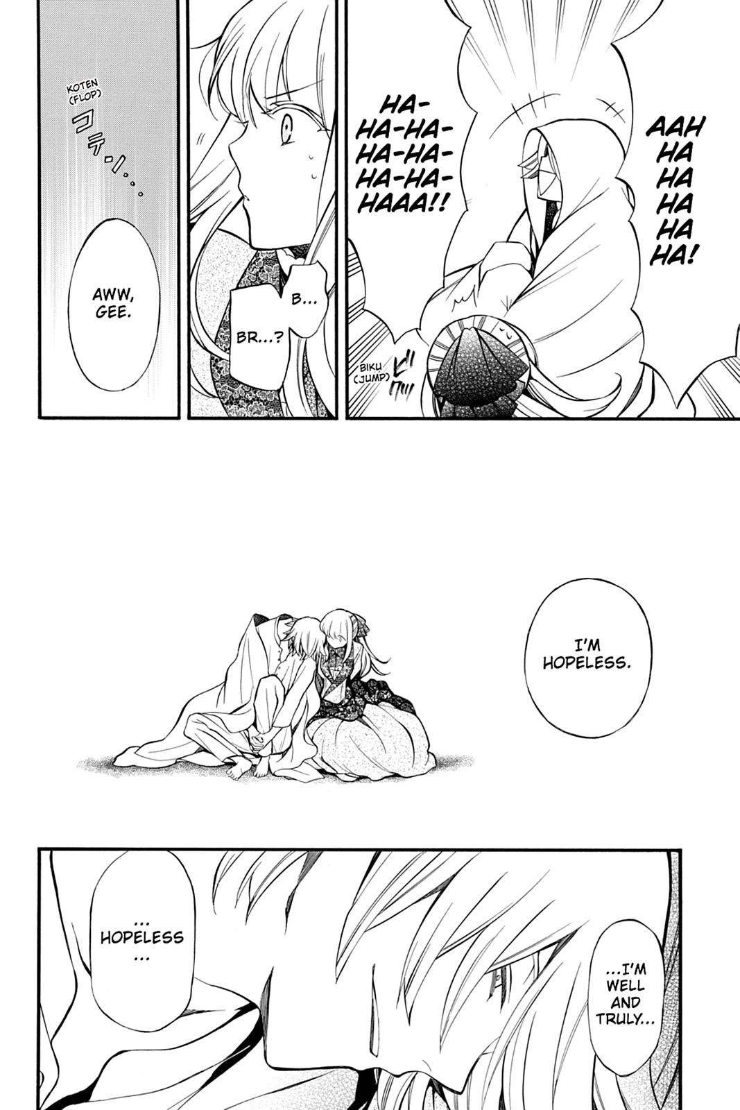 Pandora Hearts Chapter 62 - Page 15