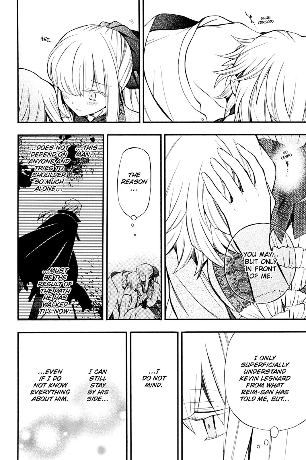 Pandora Hearts Chapter 62 - Page 17
