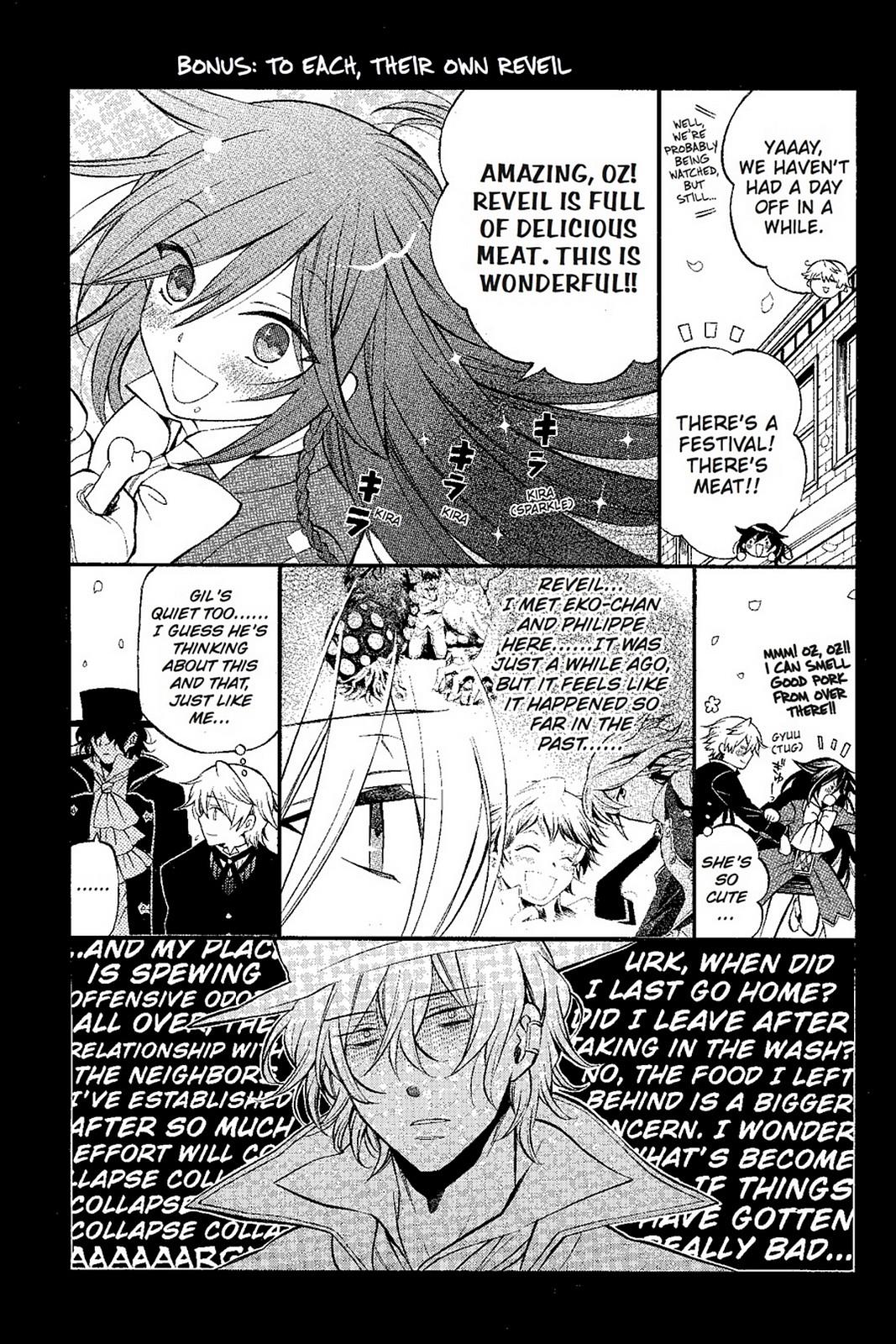 Pandora Hearts Chapter 63 - Page 3