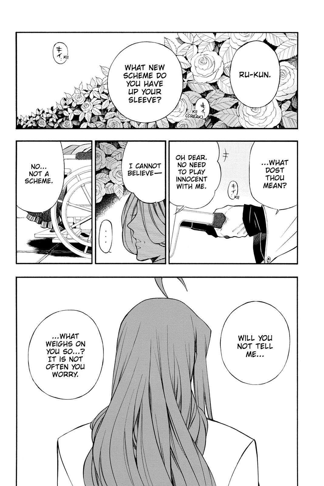 Pandora Hearts Chapter 63 - Page 4