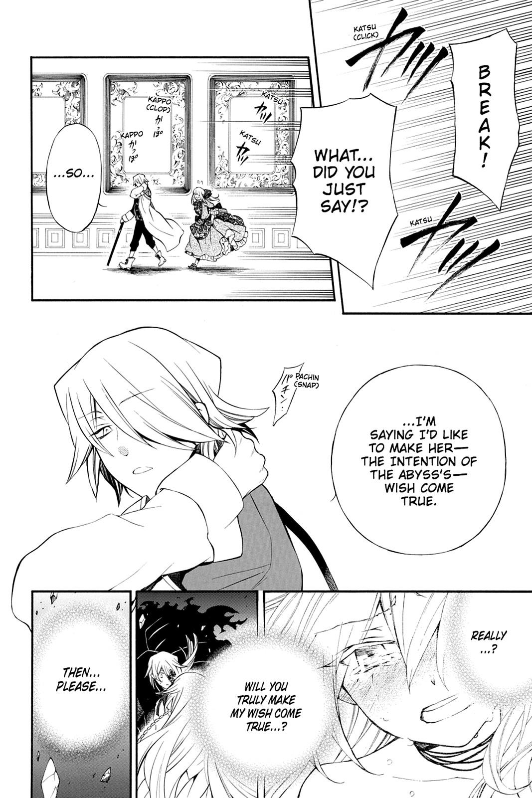Pandora Hearts Chapter 63 - Page 31