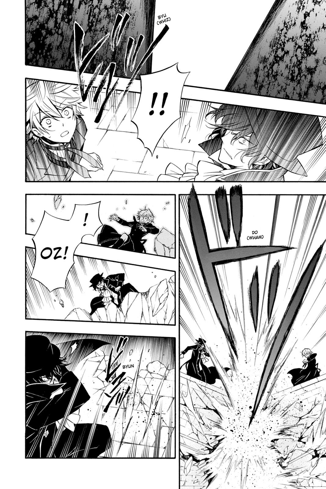 Pandora Hearts Chapter 64 - Page 11