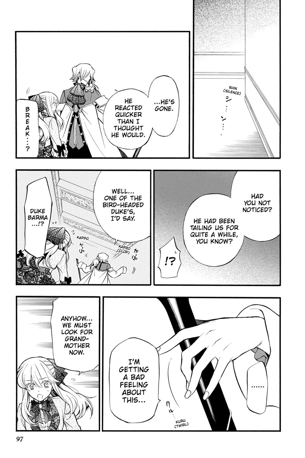 Pandora Hearts Chapter 64 - Page 22