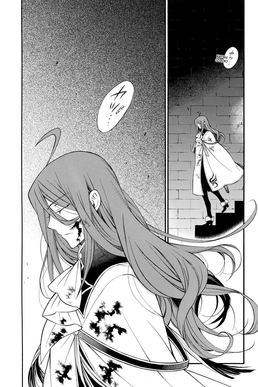 Pandora Hearts Chapter 64 - Page 31