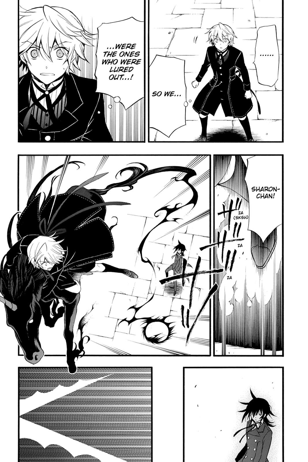 Pandora Hearts Chapter 65 - Page 3