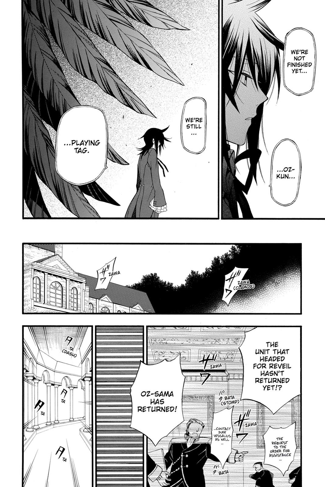 Pandora Hearts Chapter 65 - Page 12