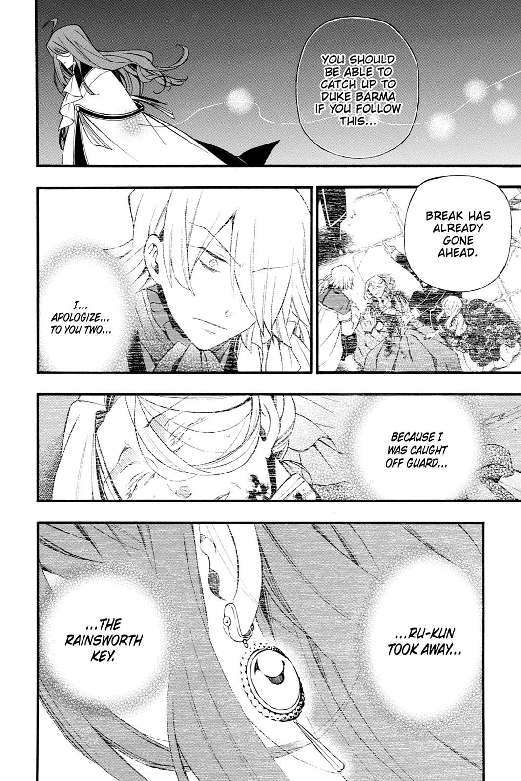 Pandora Hearts Chapter 65 - Page 14