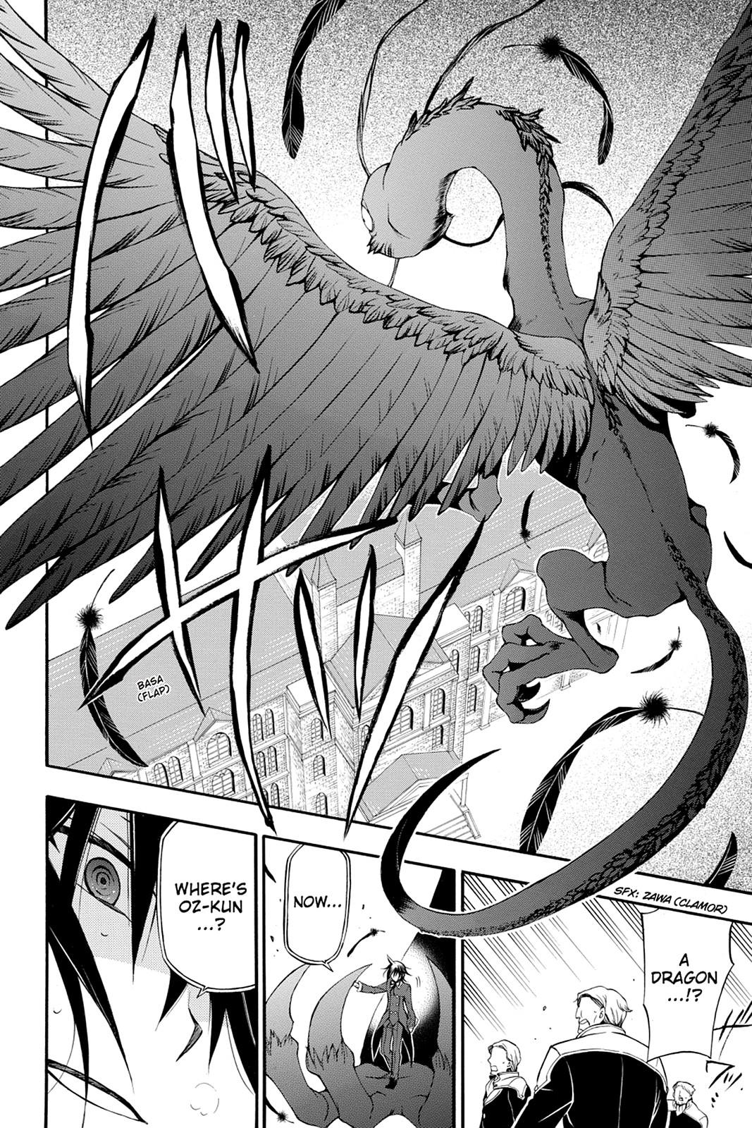 Pandora Hearts Chapter 65 - Page 16