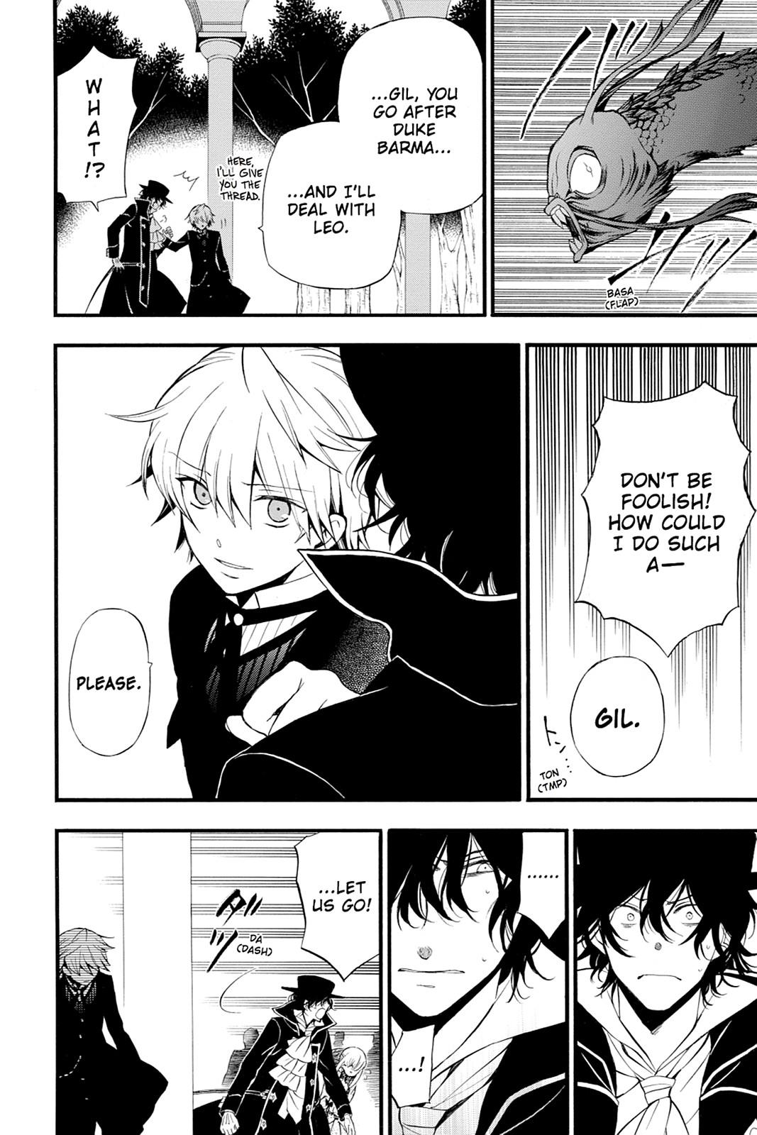 Pandora Hearts Chapter 65 - Page 18