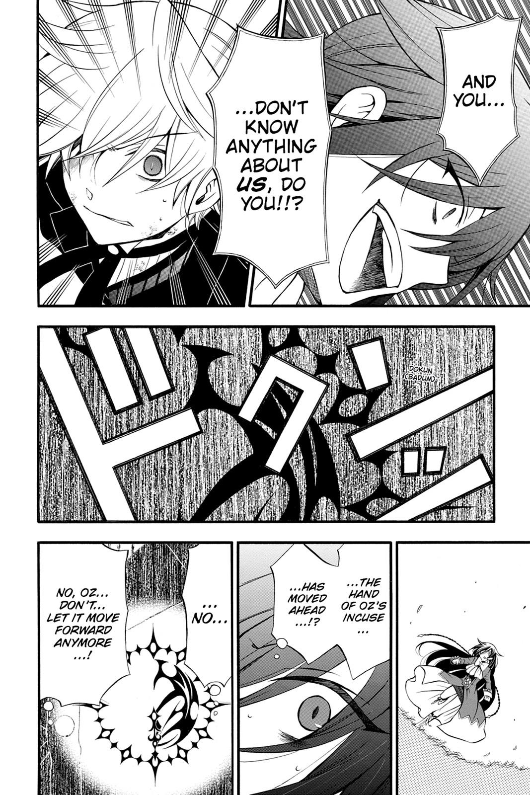 Pandora Hearts Chapter 65 - Page 24