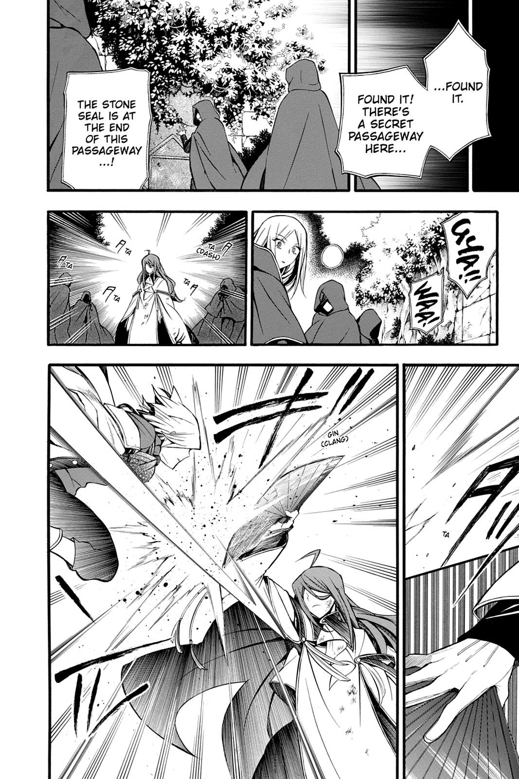 Pandora Hearts Chapter 65 - Page 28