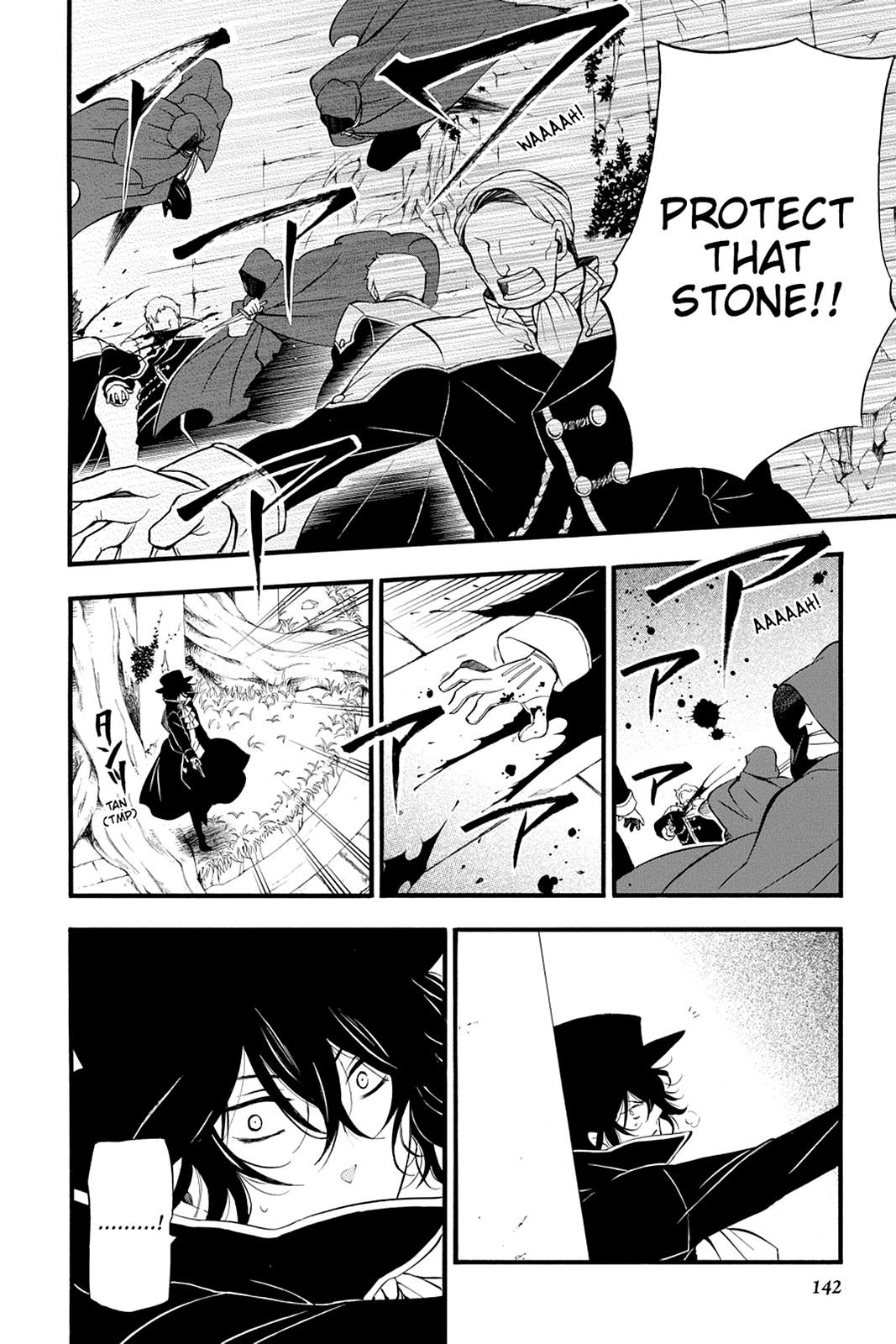 Pandora Hearts Chapter 65 - Page 32