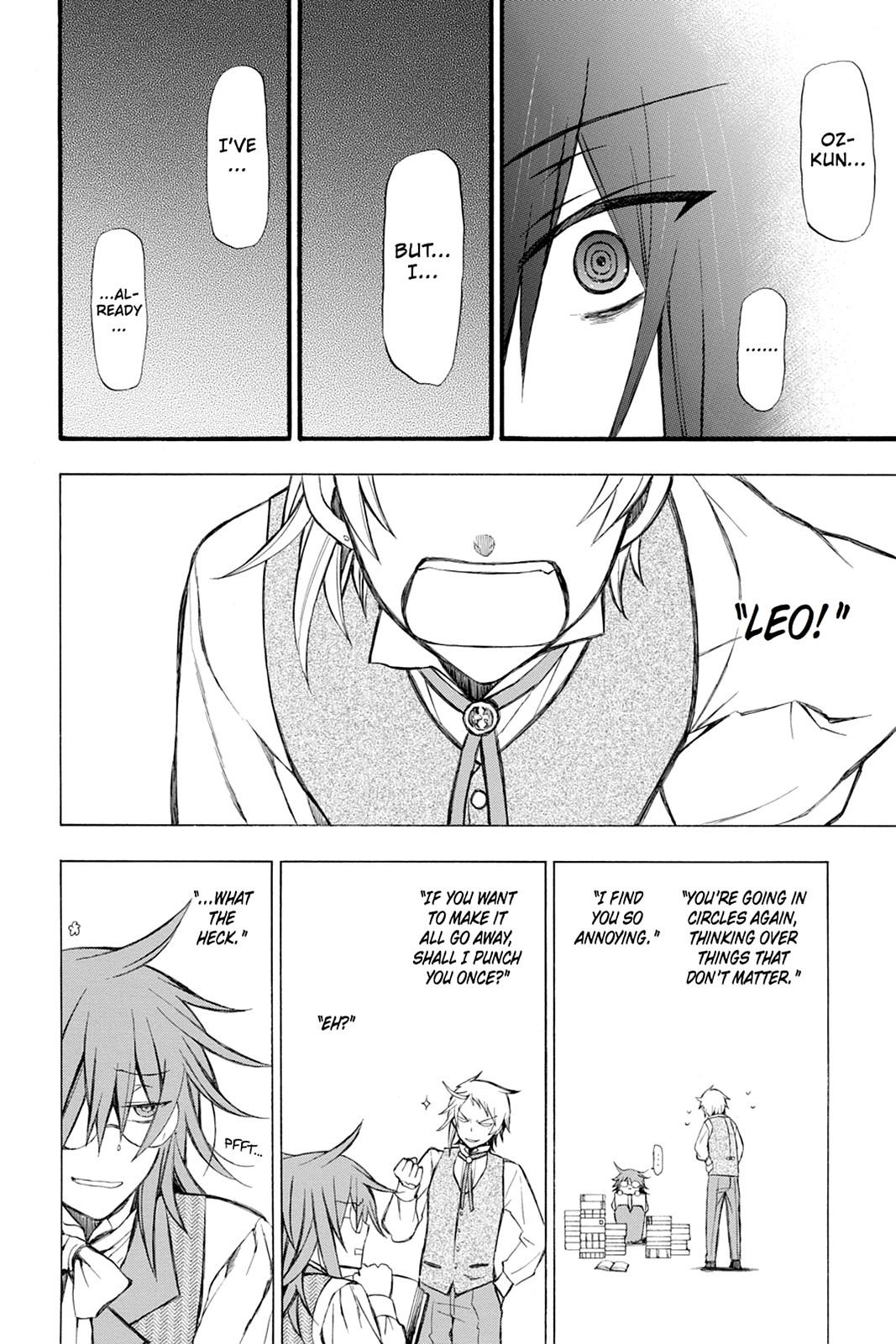 Pandora Hearts Chapter 65 - Page 42