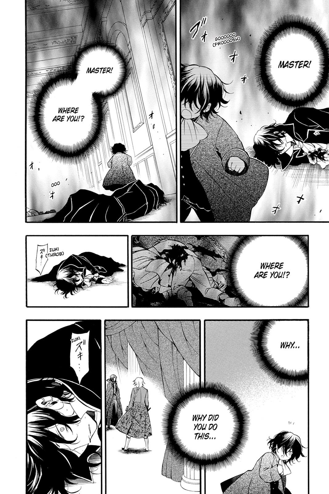 Pandora Hearts Chapter 65 - Page 47