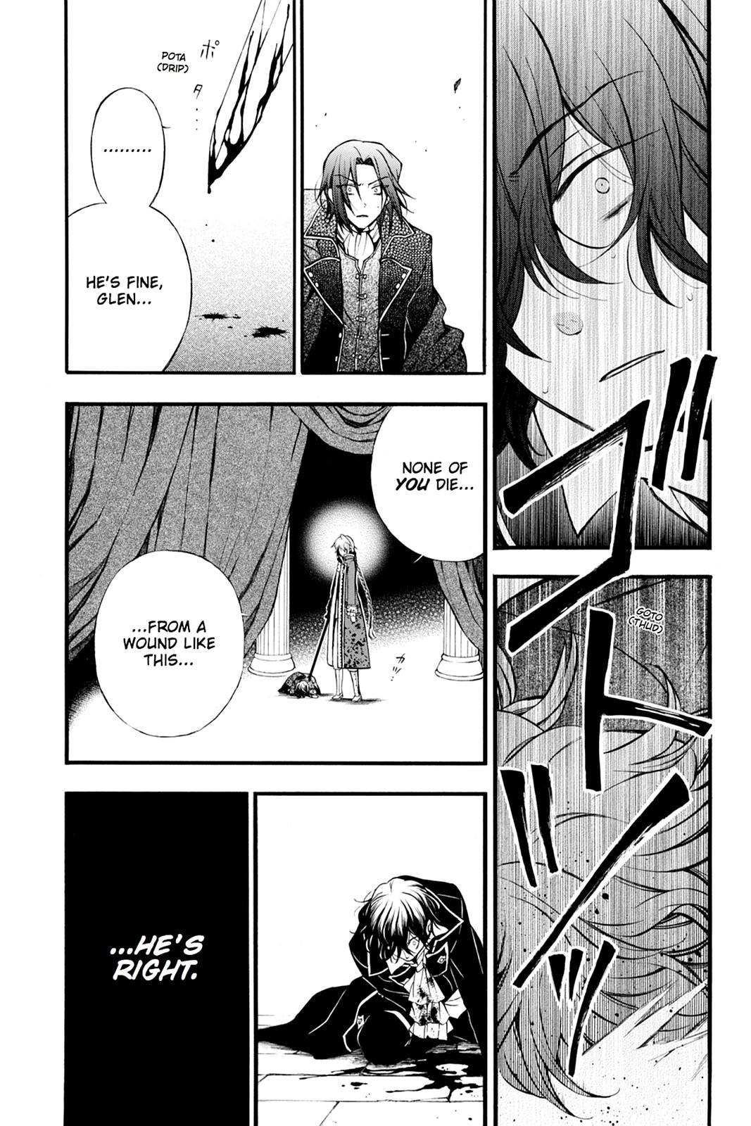 Pandora Hearts Chapter 65 - Page 51