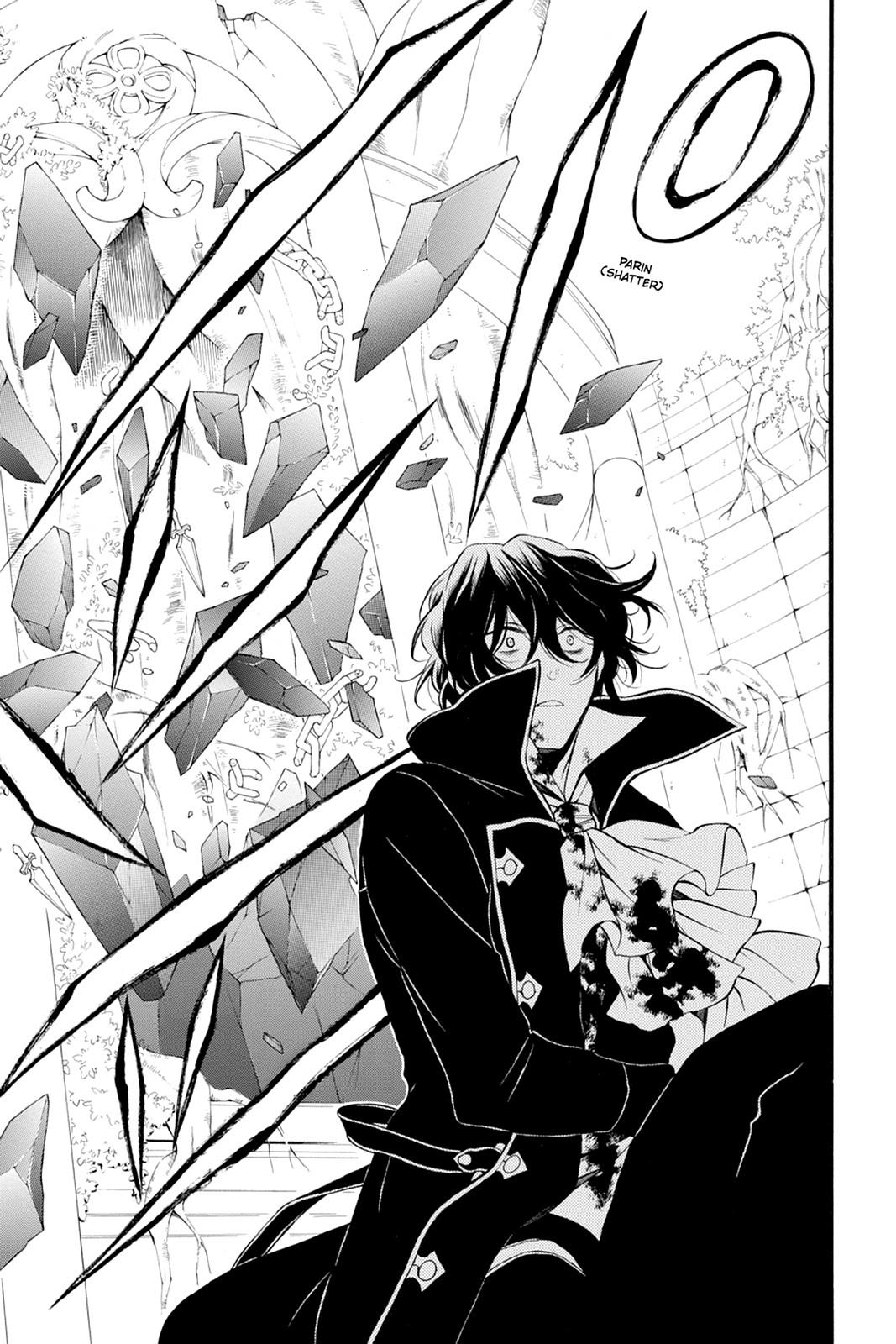 Pandora Hearts Chapter 65 - Page 54