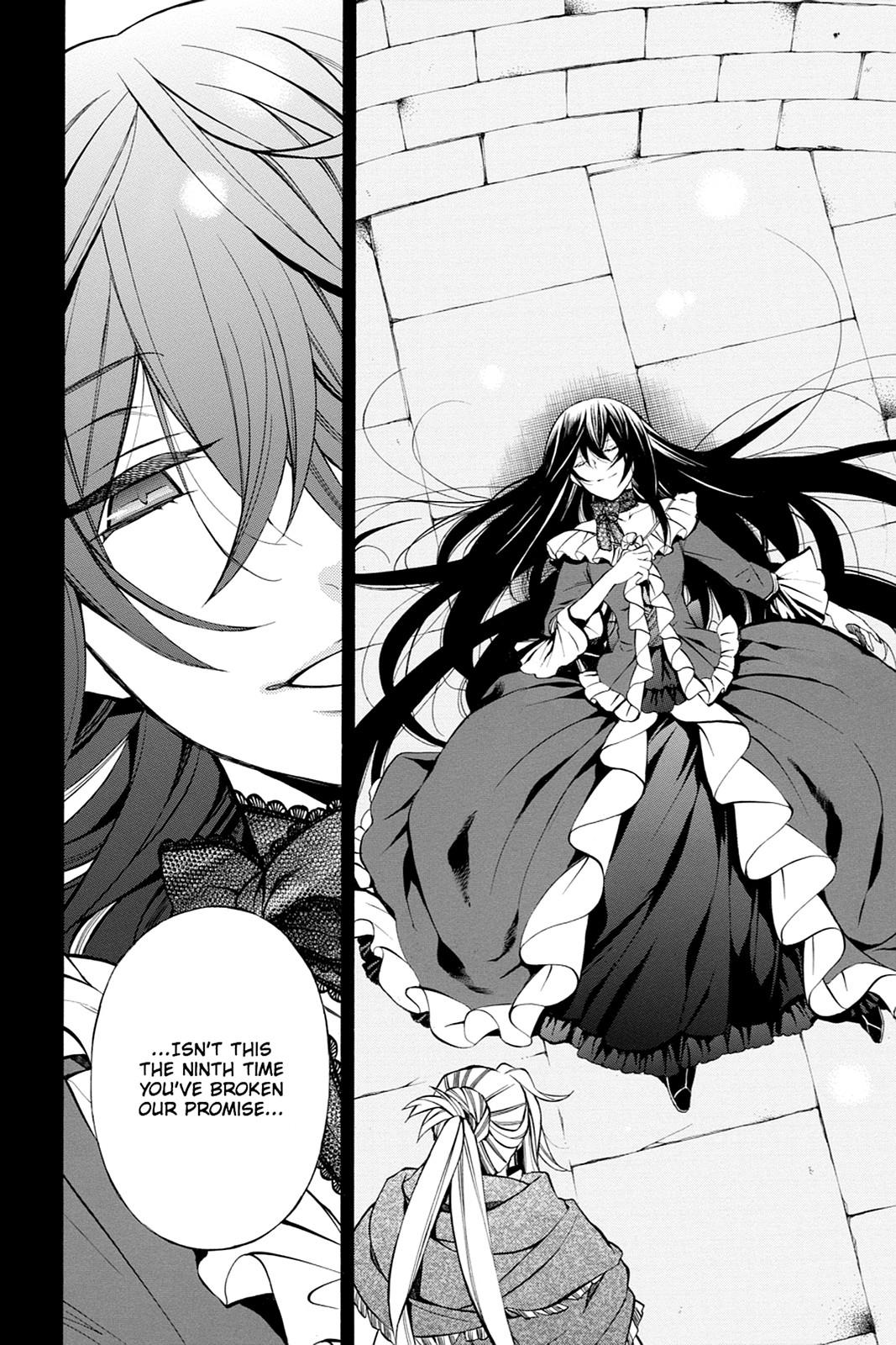 Pandora Hearts Chapter 67 - Page 5