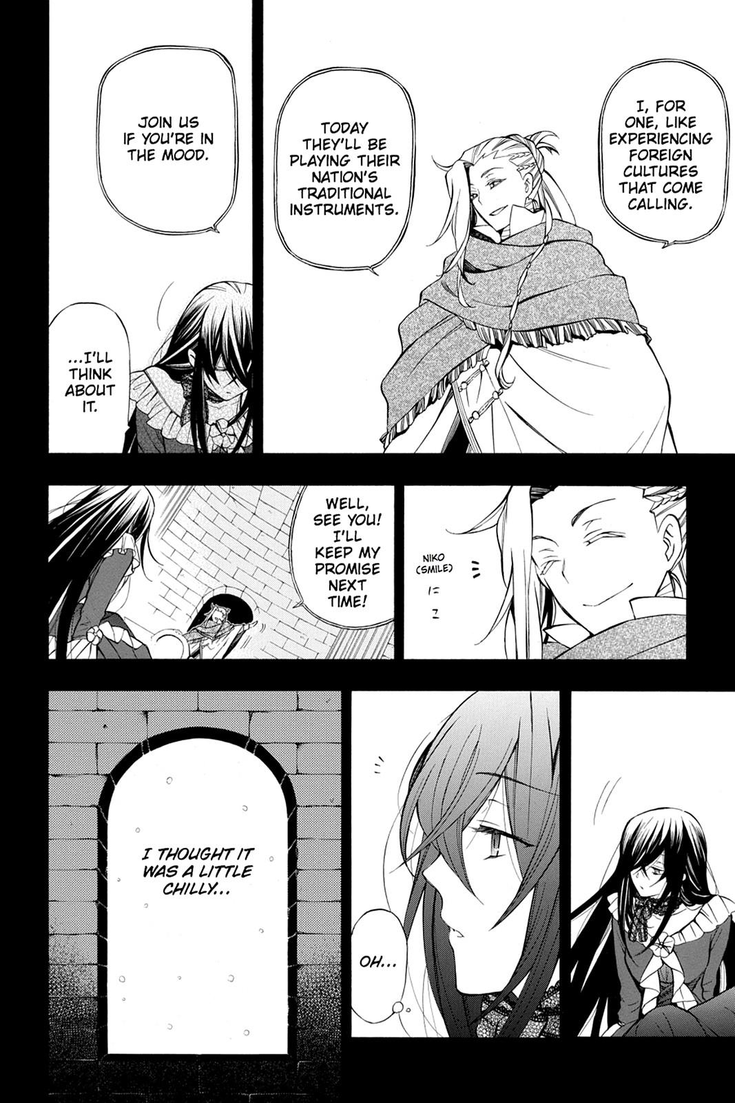 Pandora Hearts Chapter 67 - Page 7