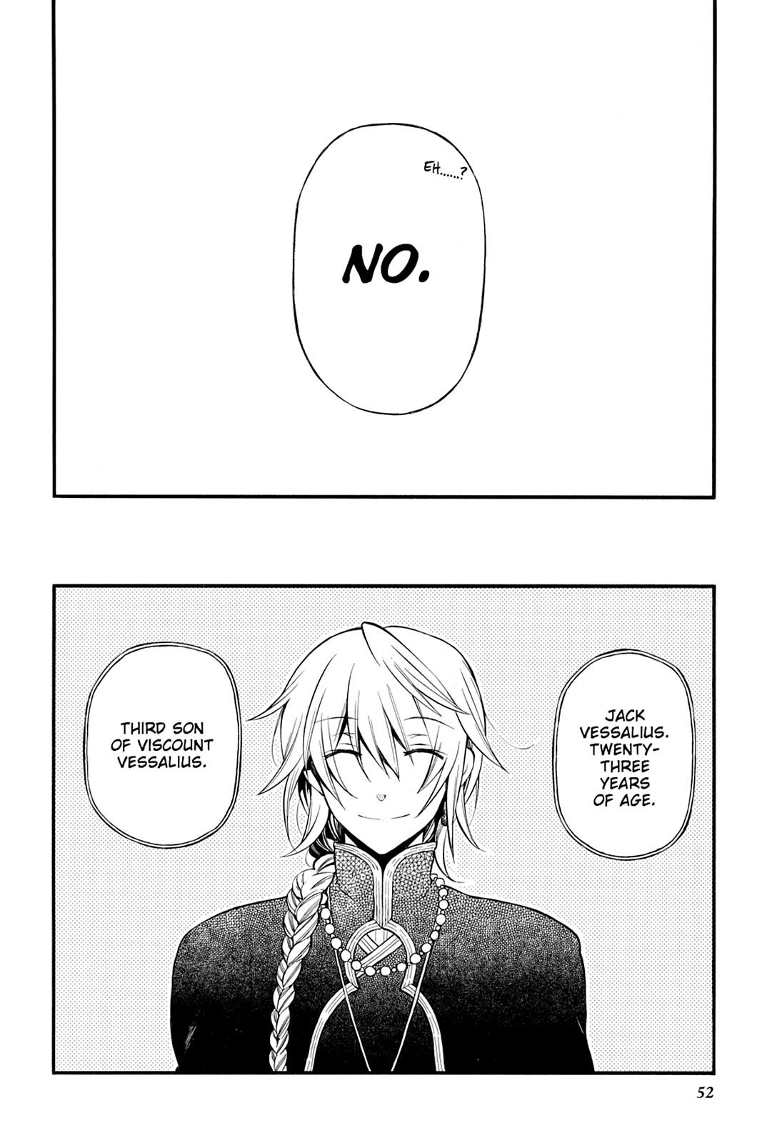 Pandora Hearts Chapter 67 - Page 14